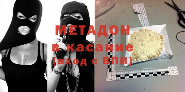 прущая мука Богданович