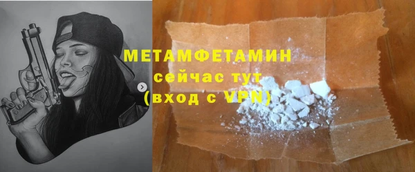 прущая мука Богданович