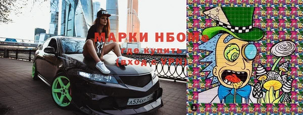 прущая мука Богданович
