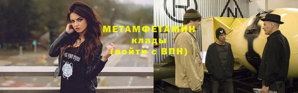 прущая мука Богданович