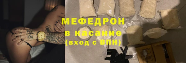 прущая мука Богданович