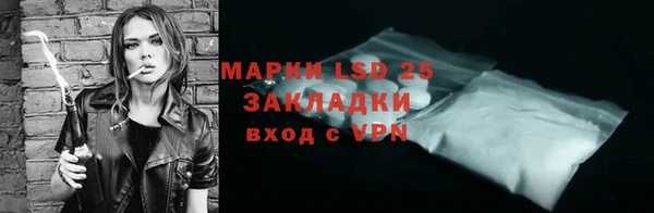 прущая мука Богданович