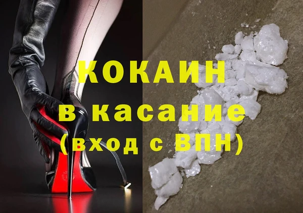 прущая мука Богданович