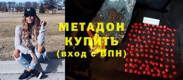 прущая мука Богданович
