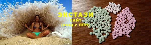 прущая мука Богданович