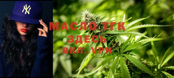 прущая мука Богданович