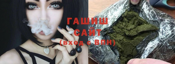 ГАЛЛЮЦИНОГЕННЫЕ ГРИБЫ Богородск