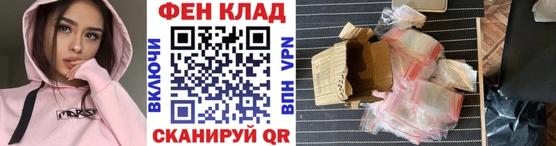 Первитин Декстрометамфетамин 99.9%  Купить  Гатчина 